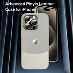 Luxurry Advanced Leather Case for iPhone 16 15 14