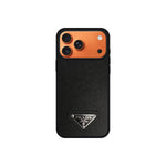 Luxury Leather Phone Case For iPhone 12-17