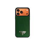 Luxury Leather Phone Case For iPhone 12-18