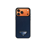 Luxury Leather Phone Case For iPhone 12-17