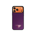 Luxury Leather Phone Case For iPhone 12-18