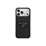 Luxurious leather iPhone case