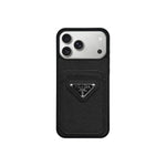 Luxurious leather iPhone case