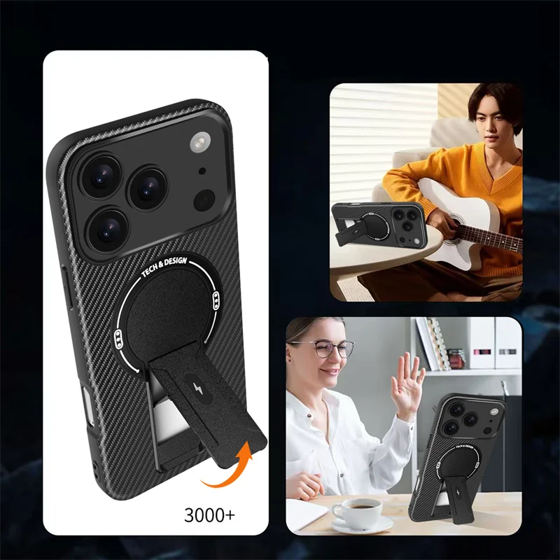 Magnetic Carbon Fiber  Bracket Phone Case For iPhone 17 /16 /15 /14