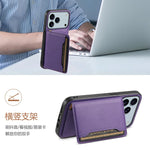 Leather Phone Case Magnetic Card Holder For iPhone 17 / 16 / 15 /14