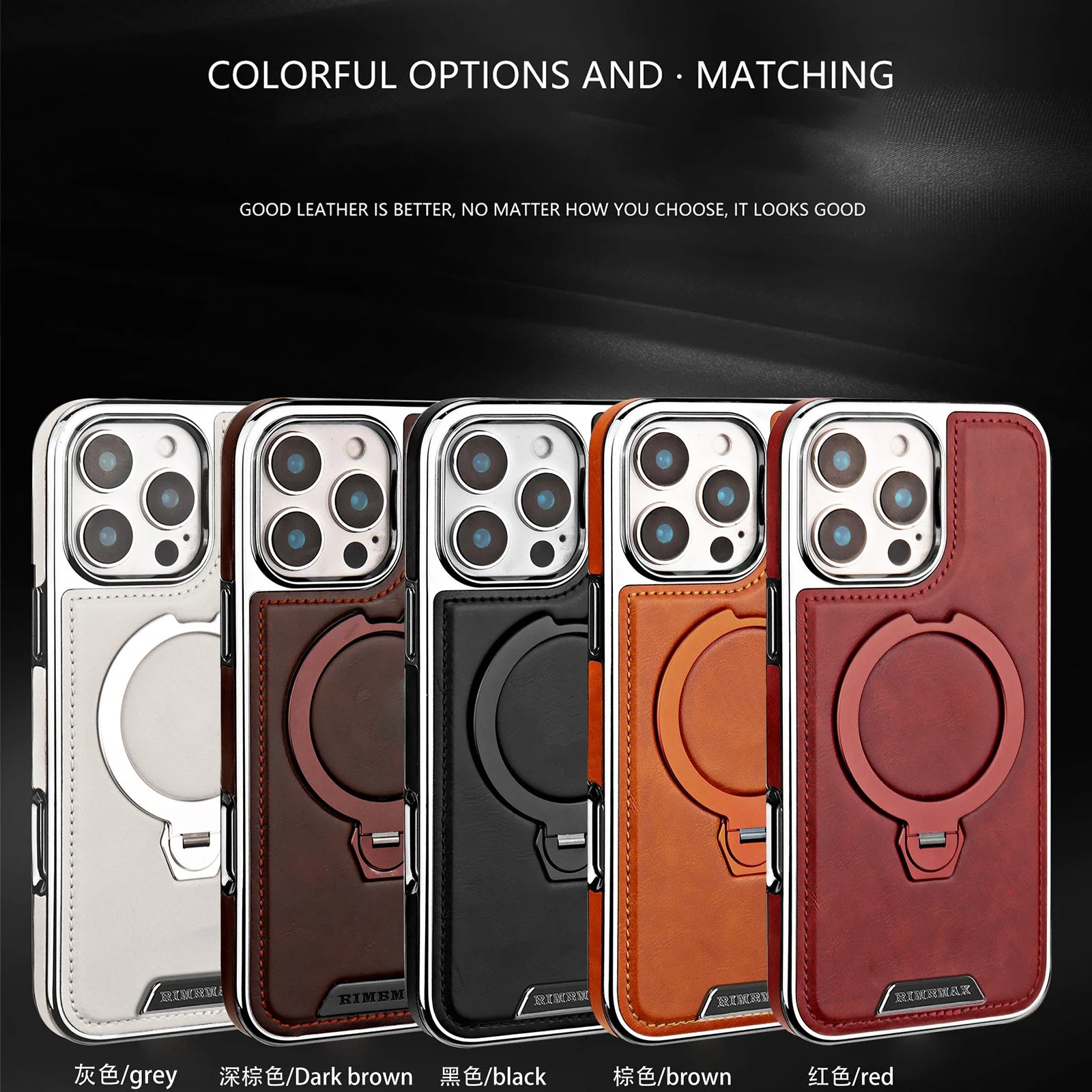 Magnetic Bracket Attraction Cowhide Leather Plating Phone Cover For iPhone 17/ 16/ 15/ 14