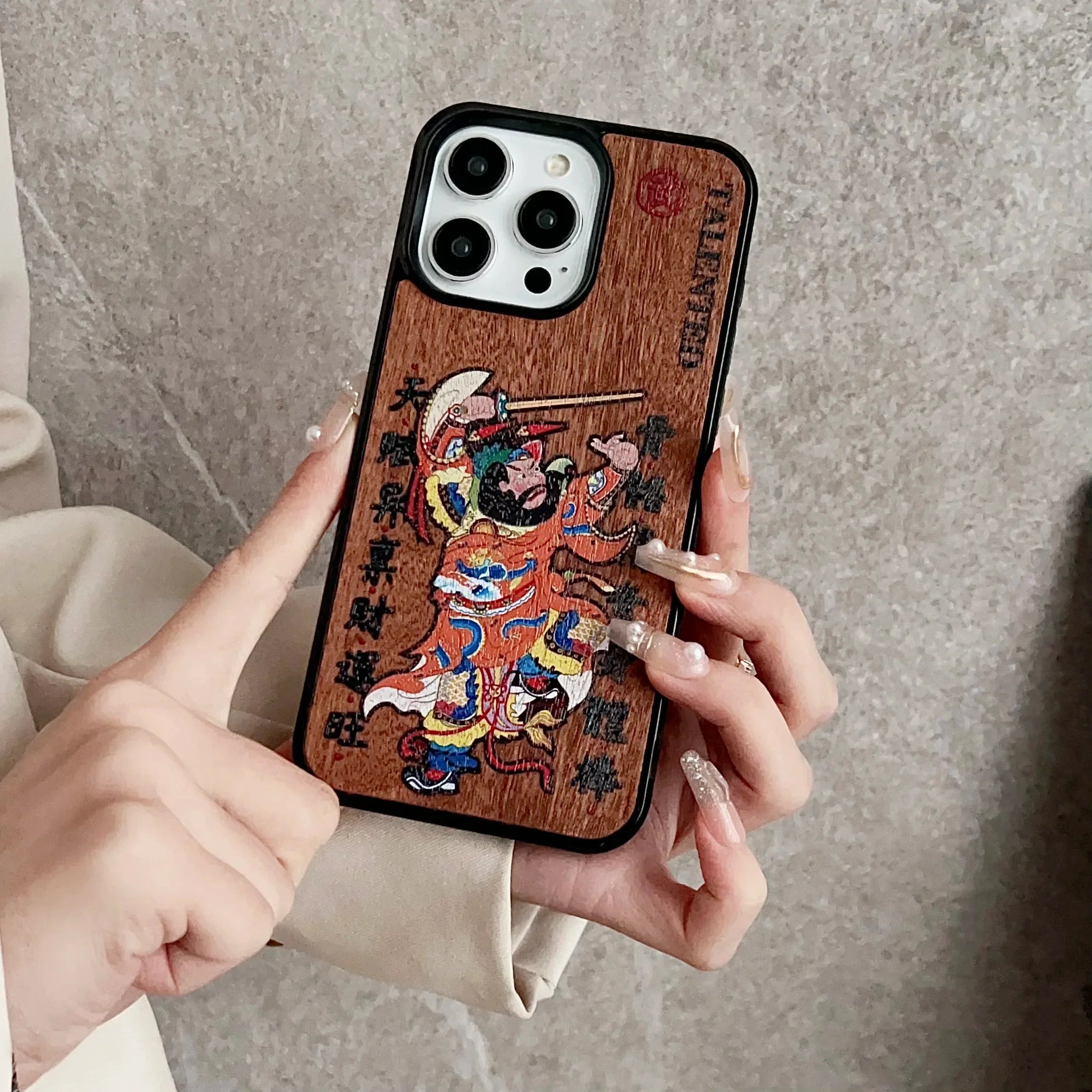 Wooden Phone Case Mammon For iPhone 15 14 13 1