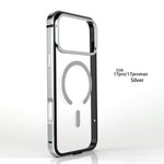 High-End Metal Frame Phone Case Magnetic Charging HD For iPhone 17 / 16 / 15 / 14