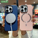 Suitable for IPHONE mobile phone case magnetic frosted all-inclusive protective cover