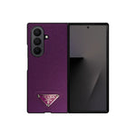 Prada Luxury Purple Leather Case for Samsung Galaxy Z Fold & Z Flip Series