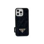 Elegant Prada Phone Case for iPhone 13-18 Pro & Pro Max