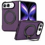 Carbon Fiber Magnetic Ring Stand Case for iPhone Duo